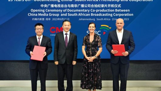 Медіакорпорація Китаю та Південноафриканська телерадіокомпанія спільно зніматимуть документальний серіал