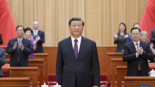 У Пекіні відкрився 11-й з’їзд китайців і родичів, що повернулися з еміграції, китайських емігрантів, які проживають за кордоном