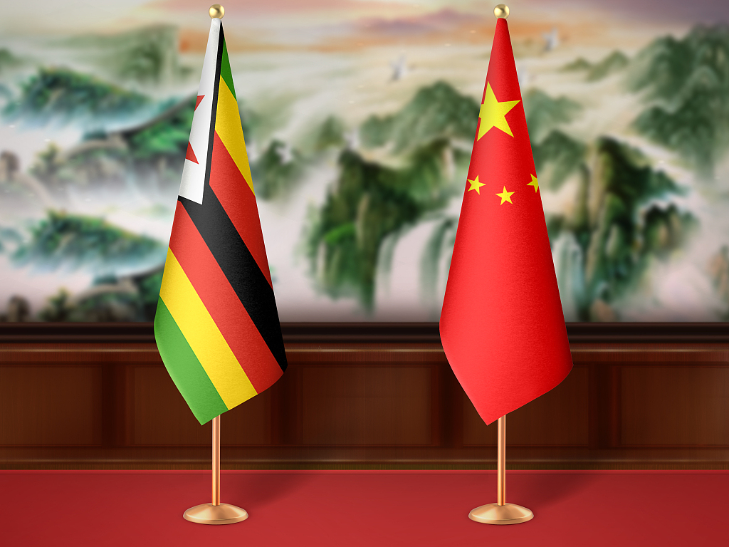 Спеціальний посланник голови КНР візьме участь у церемонії інавгурації президента Зімбабве