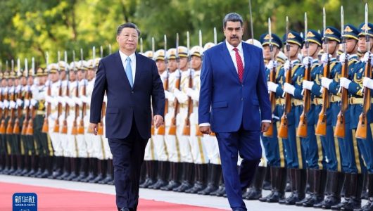 Сі Цзіньпін влаштував церемонію привітання на честь президента Венесуели