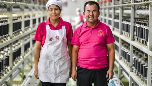 У доповіді Аналітичного центру “Сіньхуа” наголошується на внеску Китаю в глобальне управління в галузі прав людини