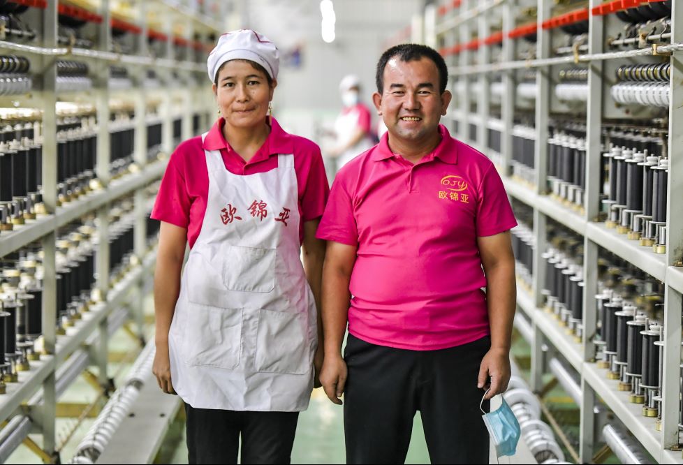 У доповіді Аналітичного центру “Сіньхуа” наголошується на внеску Китаю в глобальне управління в галузі прав людини