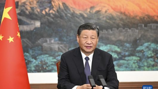 Сі Цзіньпін з відео-зв’язку виступив із промовою на адресу Учженьського саміту в рамках Всесвітньої конференції з питань інтернету