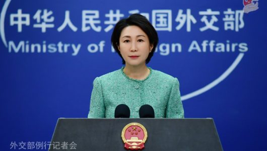 МЗС КНР: Лідери Китаю та США обговорять стратегічні, всеосяжні та фундаментальні питання двосторонніх відносин