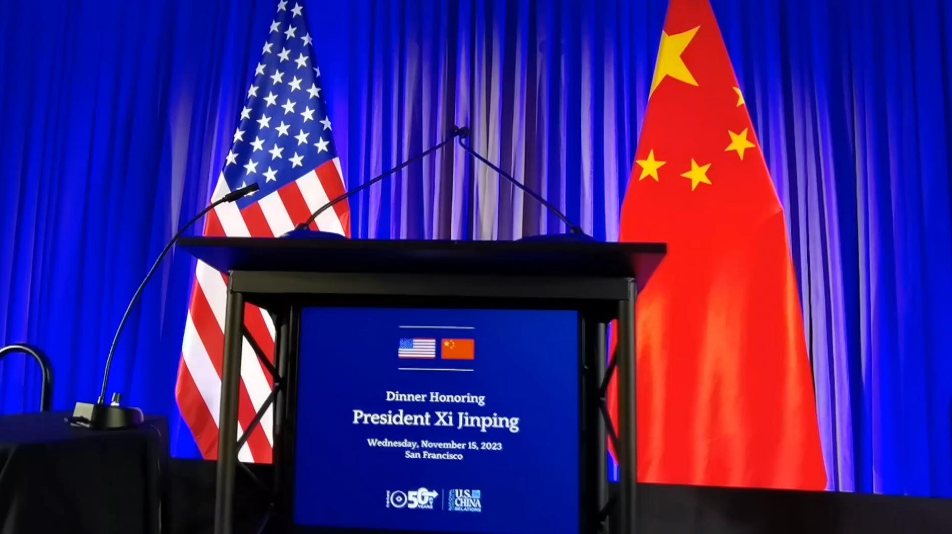 Сі Цзіньпін прибув на місце проведення спільного вітального банкету групи дружби зі США