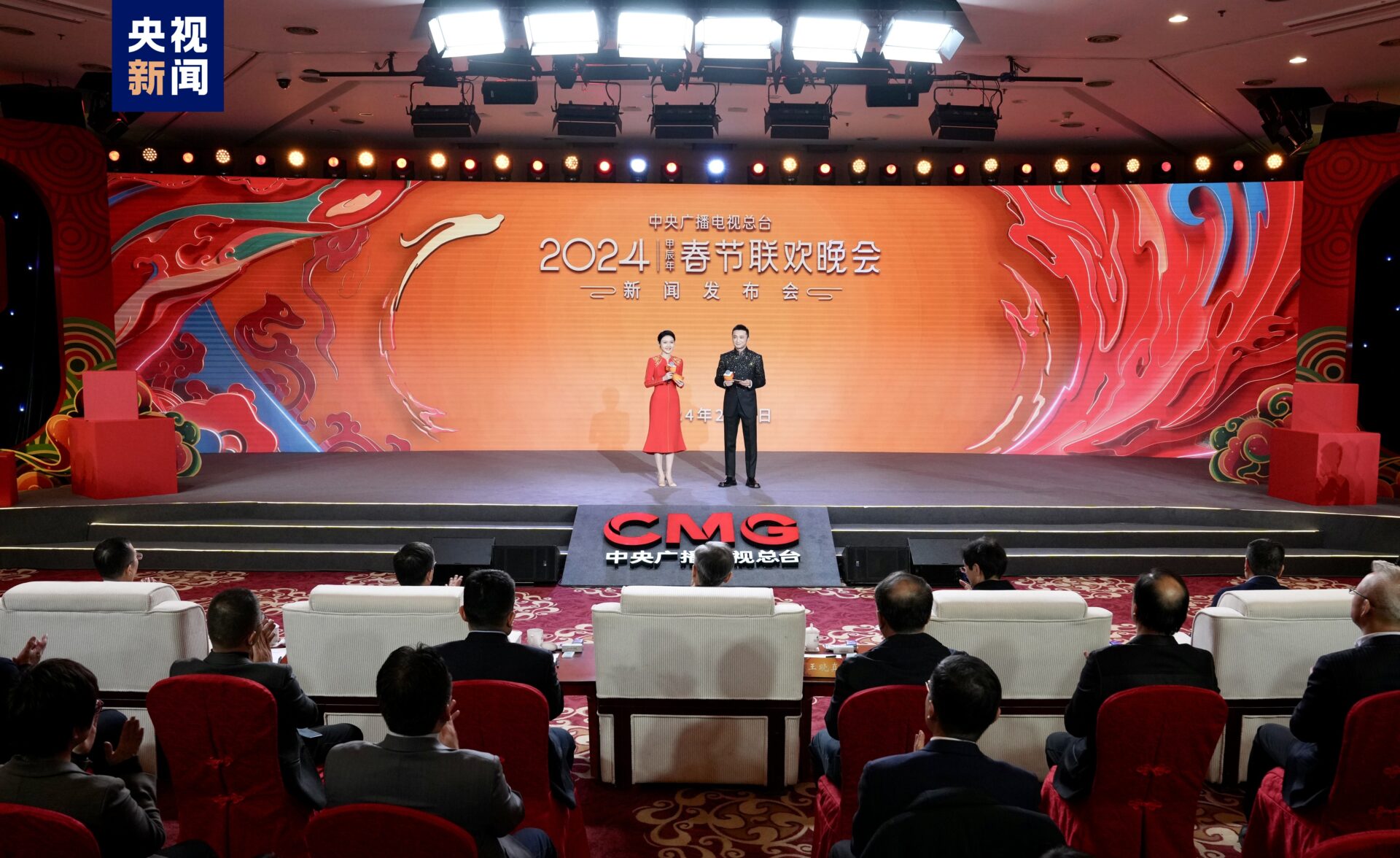 Медіакорпорація Китаю відкрила журналістам деталі майбутнього гала-концерту до свята Весни