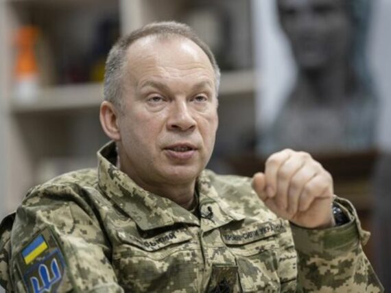 Генерал Сирський: наступ на Курськ має велике стратегічне значення