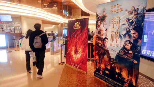 У Китаї побито рекорд за кількістю відвідувачів кінотеатрів під час вихідних з нагоди Свята Весни
