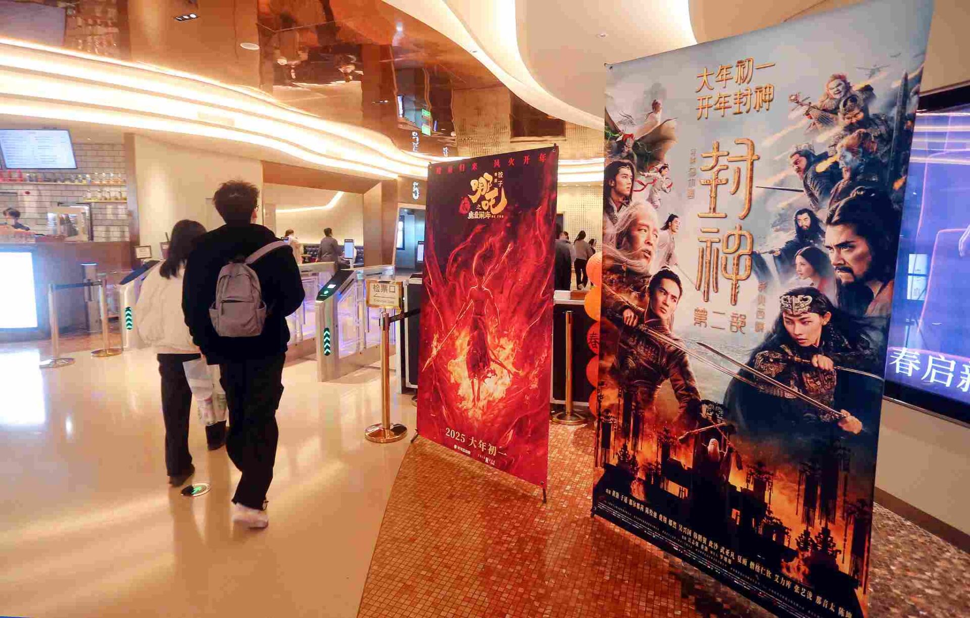 У Китаї побито рекорд за кількістю відвідувачів кінотеатрів під час вихідних з нагоди Свята Весни