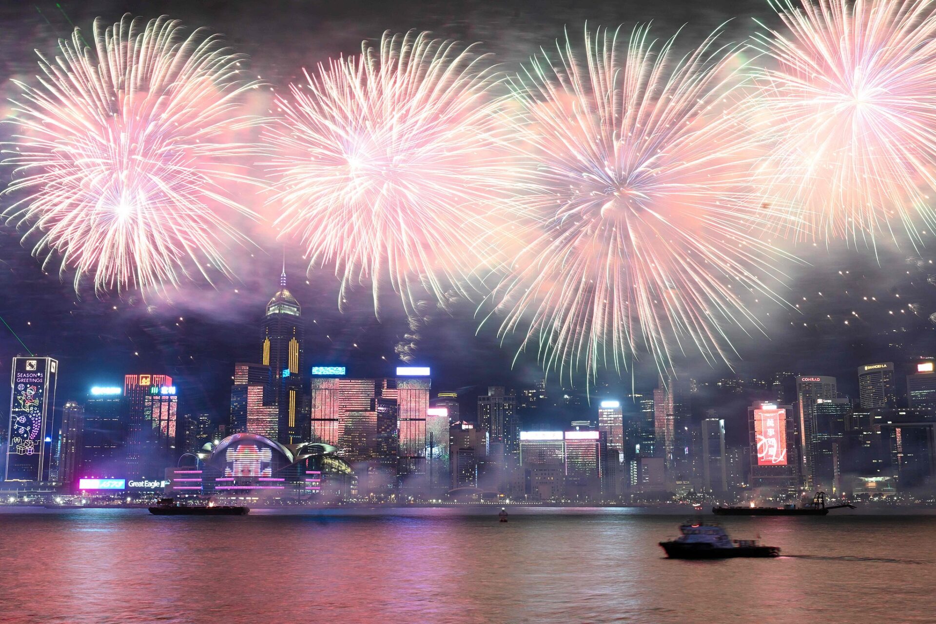 У Сянґані відбулося шоу феєрверків з нагоди свята Весни