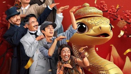 Загальні касові збори китайських новорічних фільмів у 2025 році (включаючи попередні продажі) перевищили 6.5 мільярдів юанів