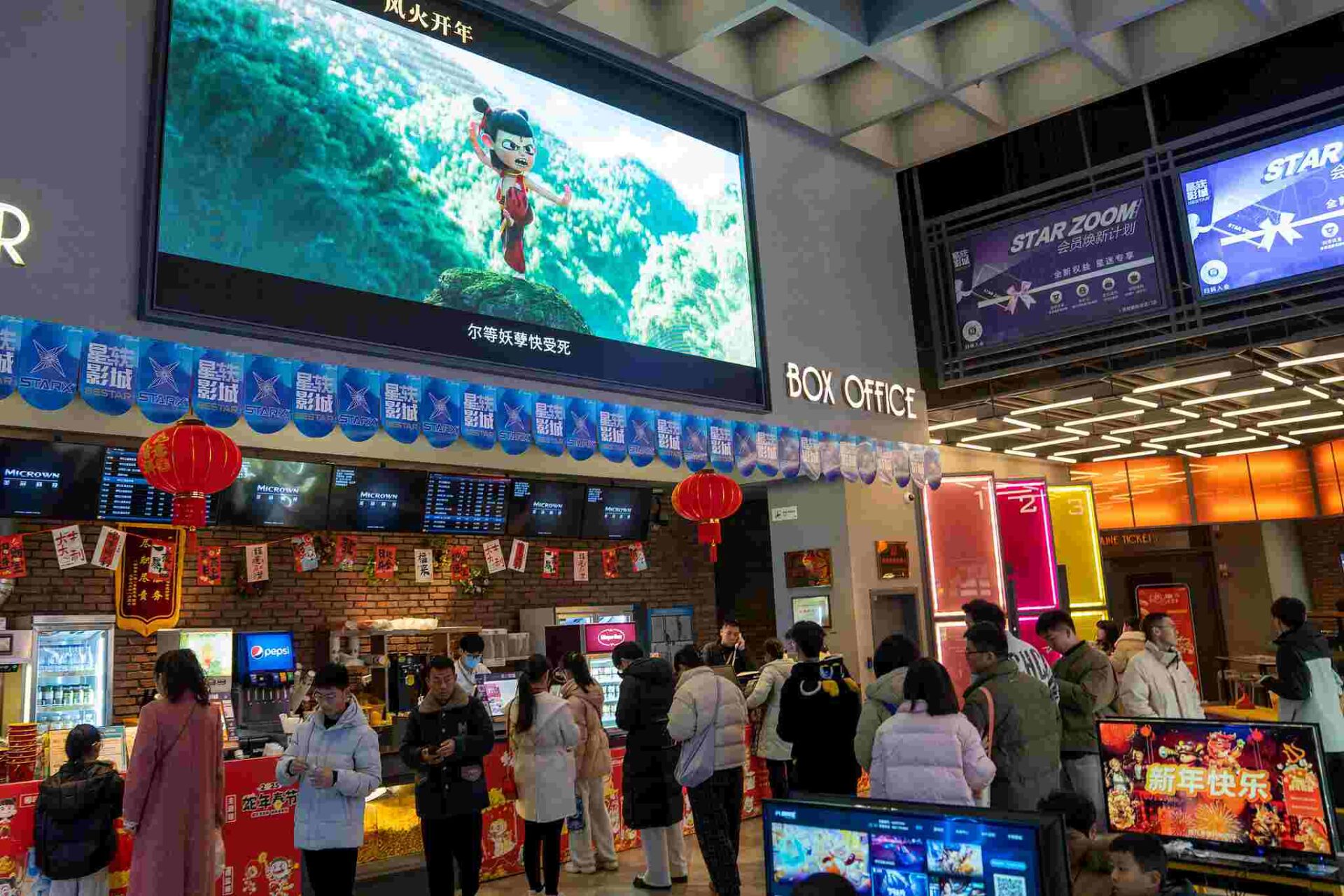 Касові збори у кінотеатрах Китаю з початку року вже перевищили 10 млрд юанів