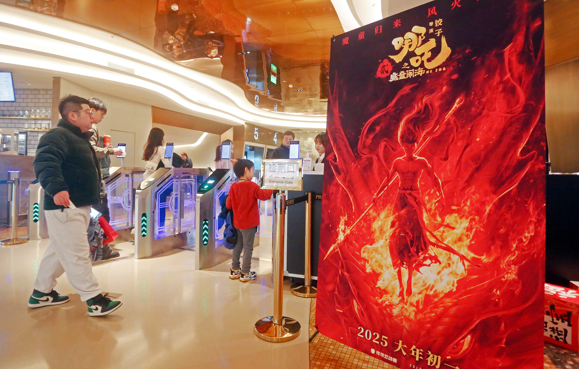 Загальний обсяг касових зборів фільму «Нечжа 2» імовірно перевищить 10 млрд юанів