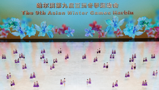 Лі Цян взяв участь у церемонії закриття 9-х зимових Азійських ігор у Харбіні