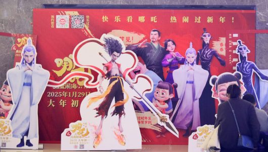 Китайський анімаційний фільм «Не Чжа-2» підкорює світову аудиторію і б’є рекорди касових зборів