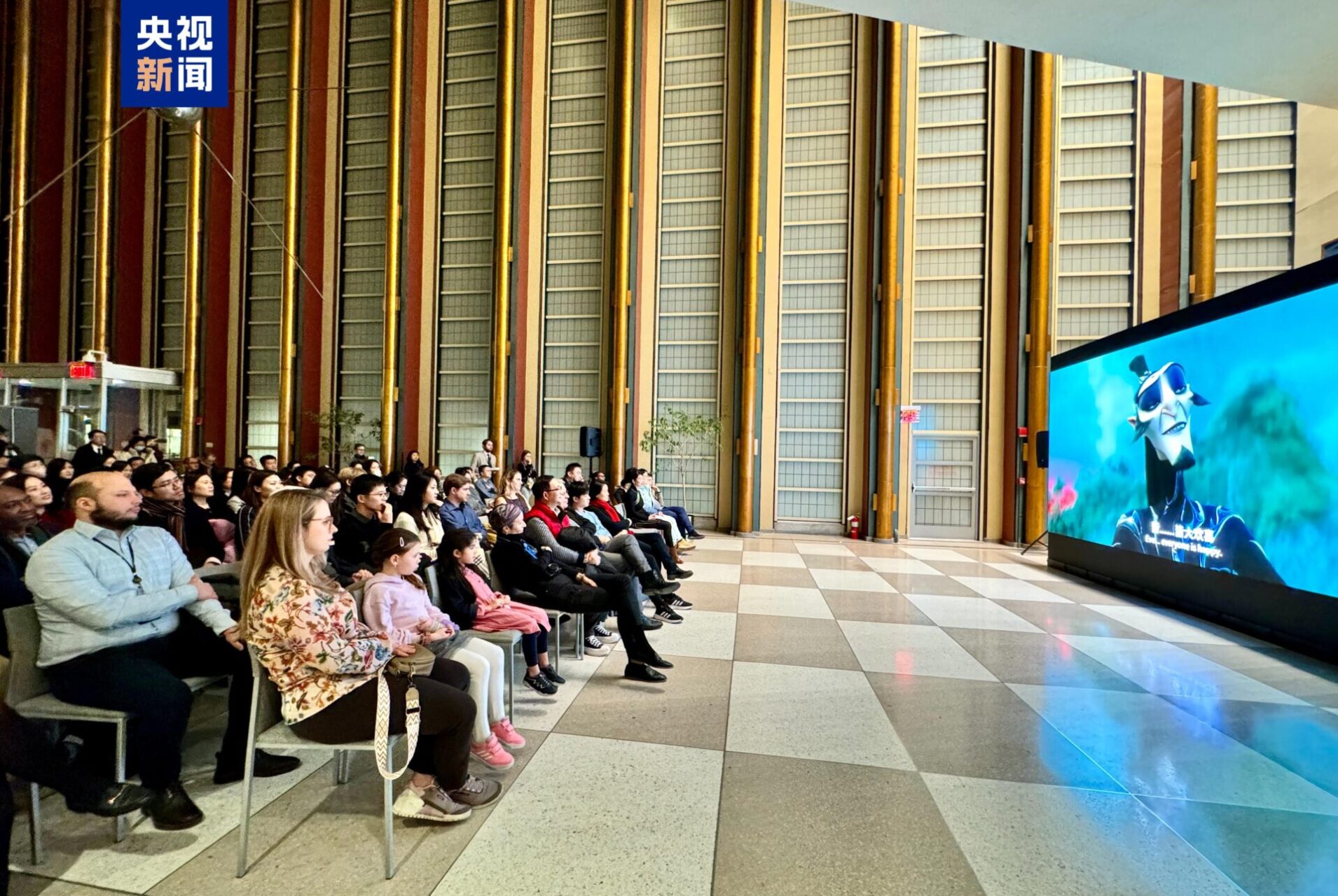 У штаб-квартирі ООН відбувся показ китайського анімаційного блокбастера «Нечжа-2»