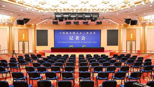 У Пекіні запрацював пресцентр для майбутніх сесій ВЗНП і ВК НПКРК