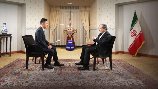 Спеціальне інтерв’ю CMG із міністром закордонних справ Ірану