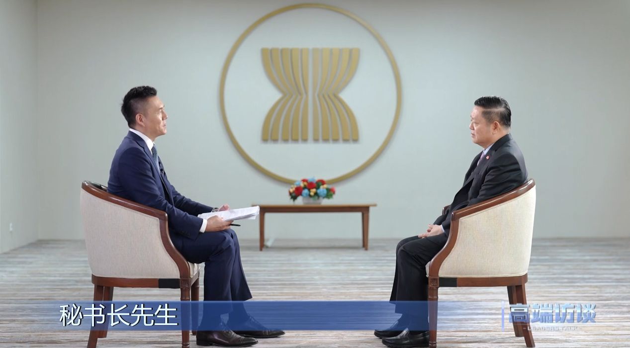 Ексклюзивне інтерв’ю з генеральним секретарем АСЕАН