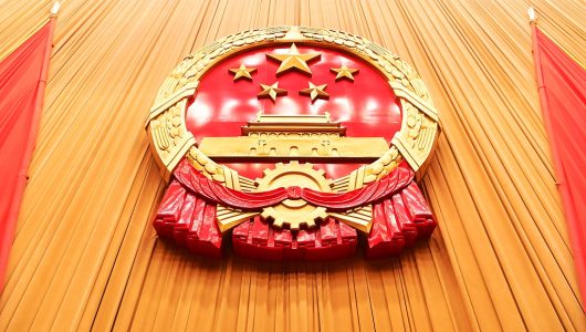 ВЗНП проведе пресконференцію напередодні щорічної сесії