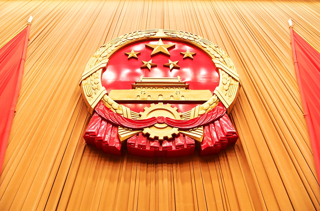 ВЗНП проведе пресконференцію напередодні щорічної сесії