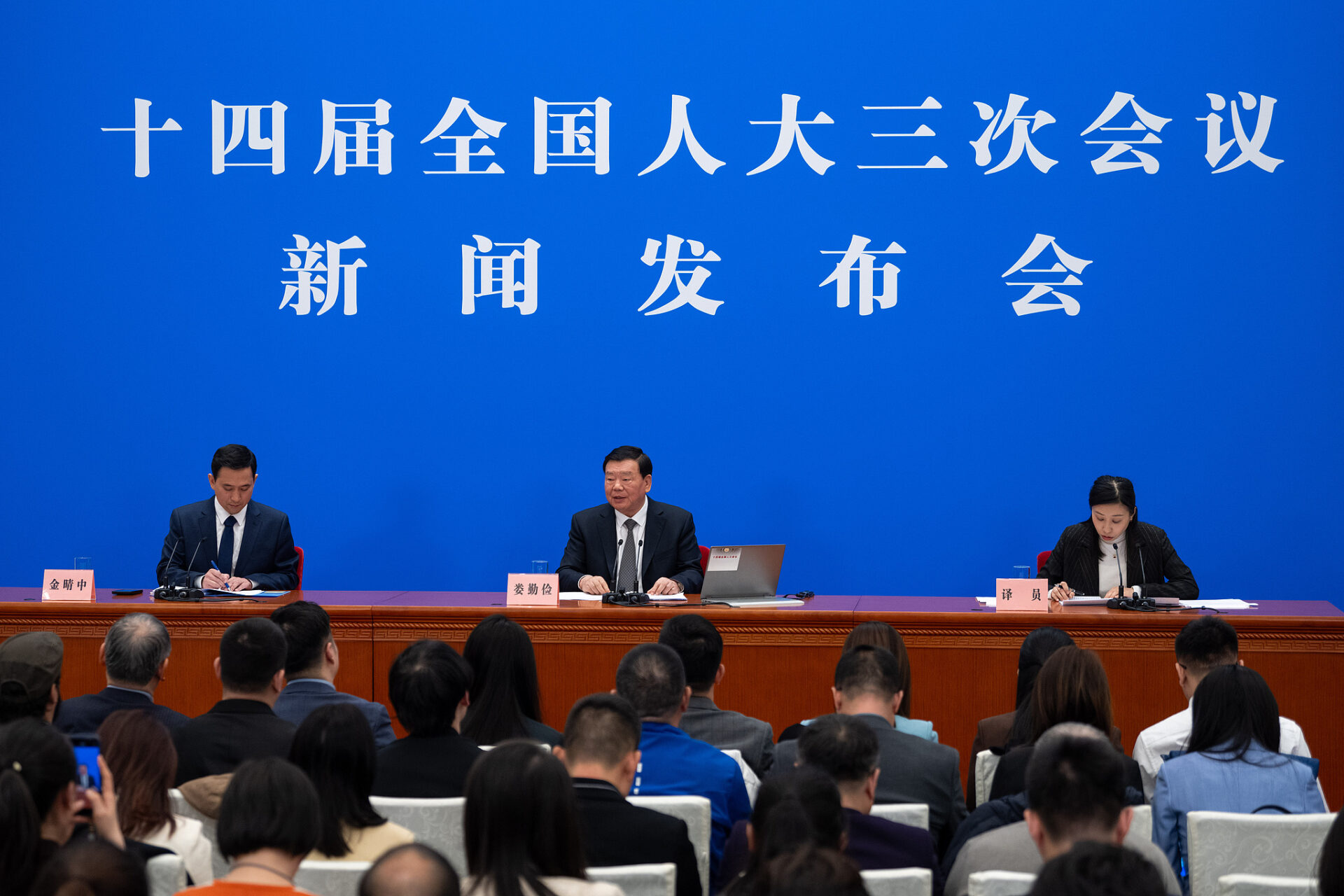 Прогрес DeepSeek демонструє інноваційний характер та інклюзивність науково-технічного розвитку Китаю