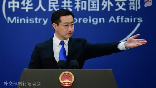 МЗС КНР закликало США не використовувати проблему фентанілу для тиску і шантажу щодо Китаю