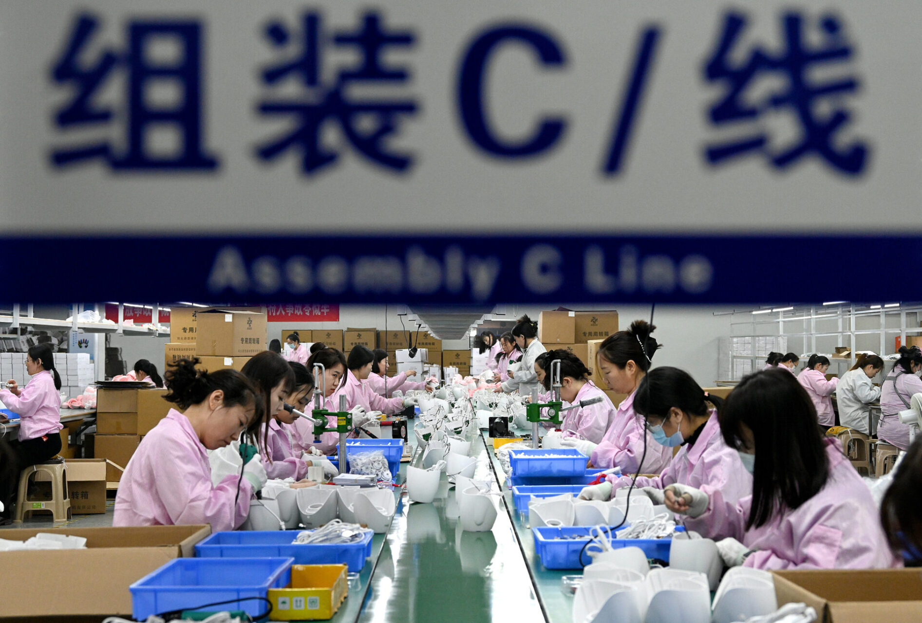 Китай поставив за мету забезпечити зростання ВВП у 2025 році на рівні приблизно 5%