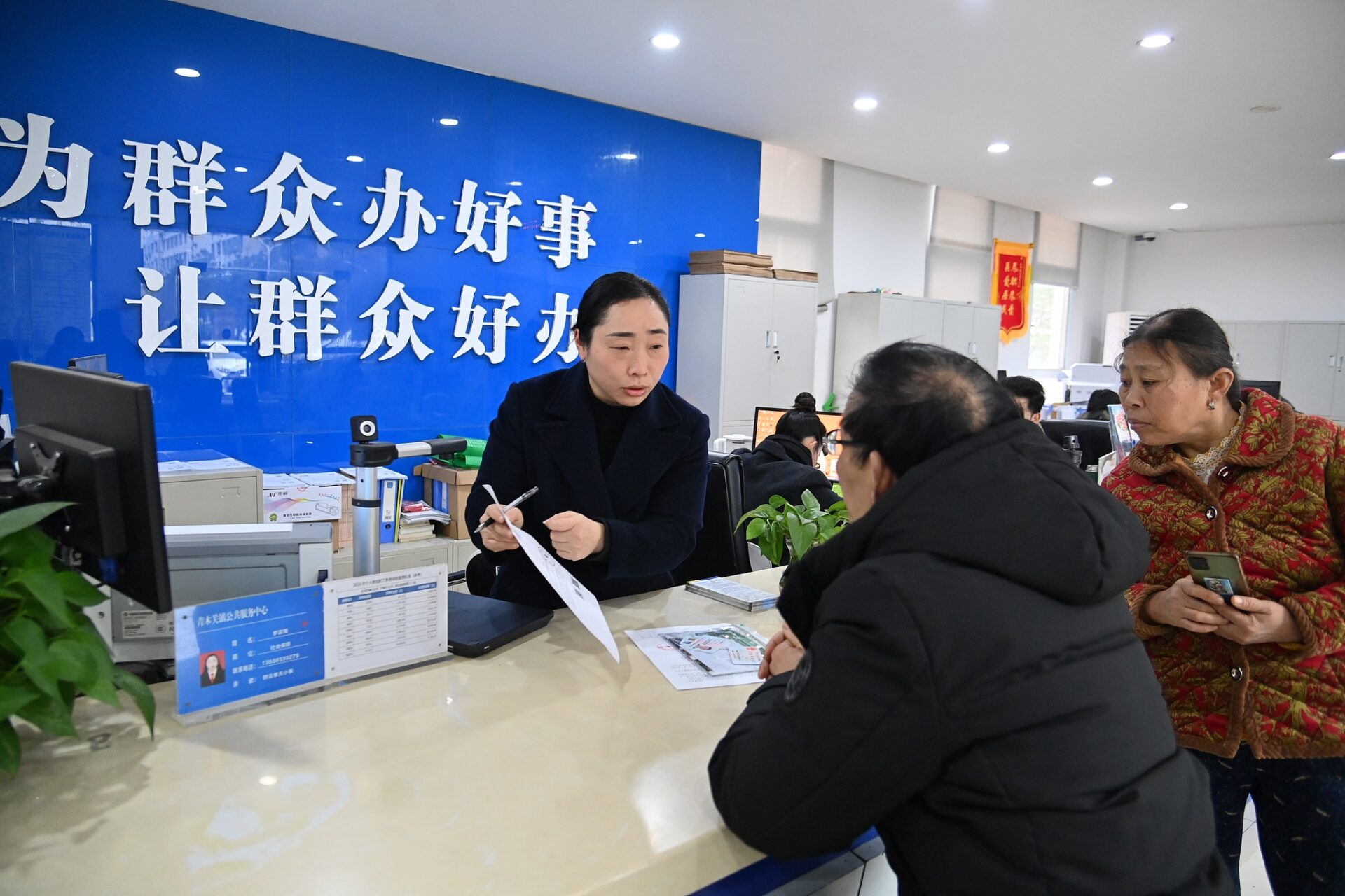 Лі Цян: Китай має намір нарощувати зусилля щодо забезпечення та покращення добробуту населення