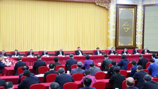 Сі Цзіньпін наголосив на ролі освіти в підтримці науки і технологій, а також розвитку талантів