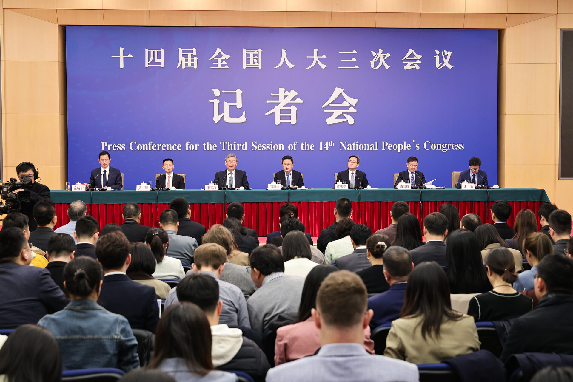 Китай запустить «науково-технологічний майданчик» на ринку облігацій