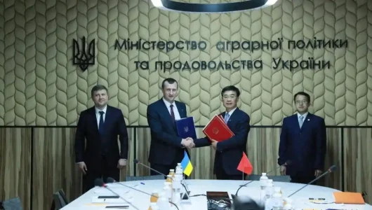 КНР підписала з Україною угоди про імпорт гороху та водних продуктів дикого вилову