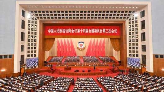 У Пекіні відбулося третє пленарне засідання 3-ї сесії ВК НПКРК 14-го скликання