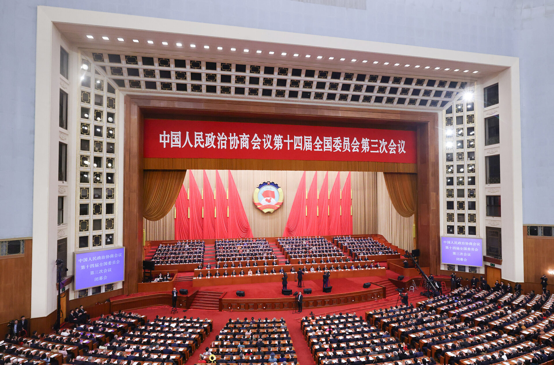 Відбулося завершальне засідання щорічної сесії ВК НПКРК