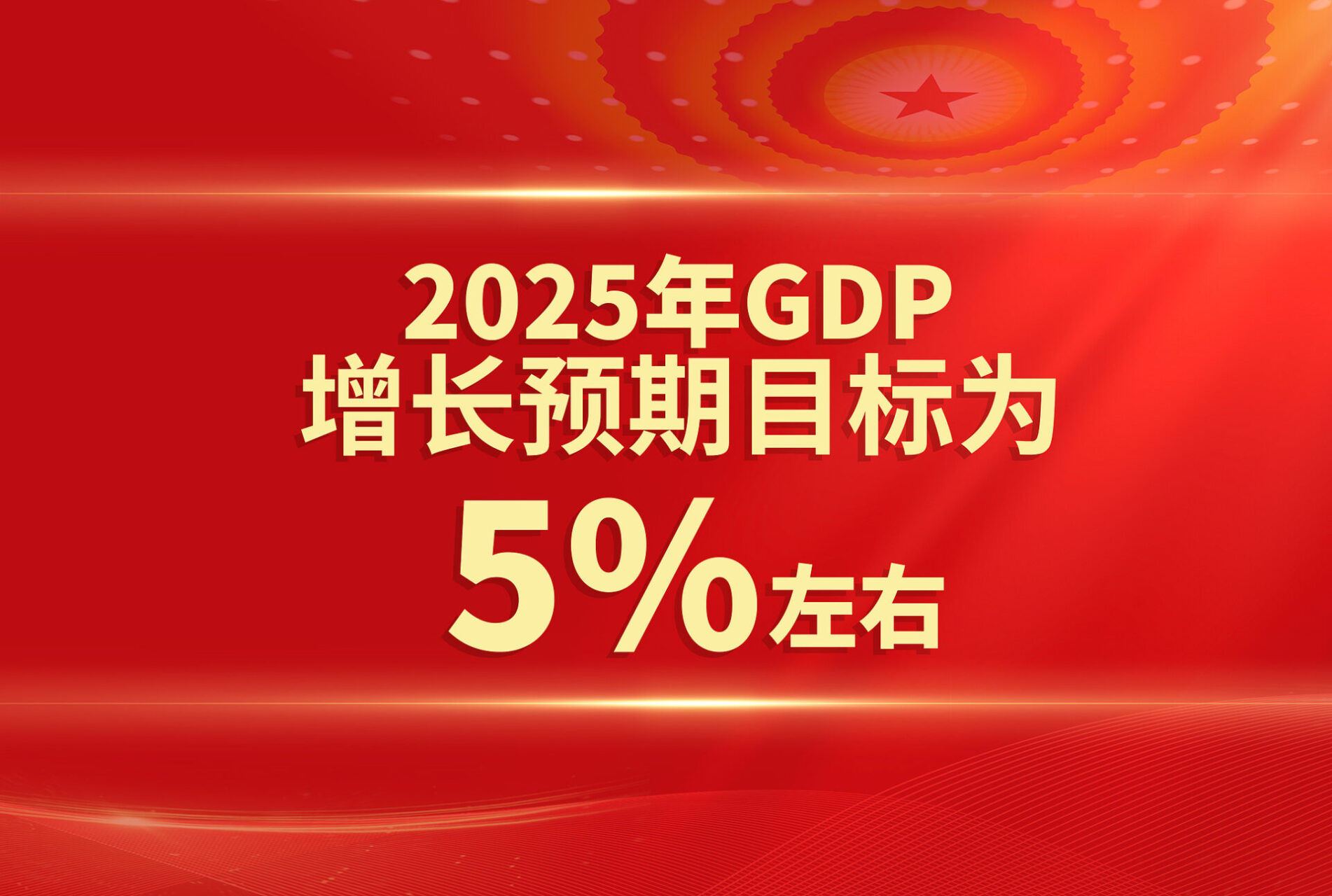 Ці «близько 5%» мають високу цінність