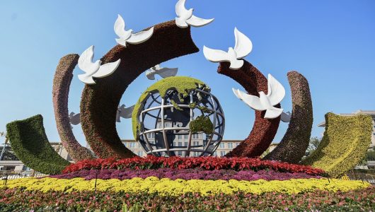 Китай відзначає два роки з моменту запуску своєї ініціативи, яка закликає поважати різноманітність цивілізацій