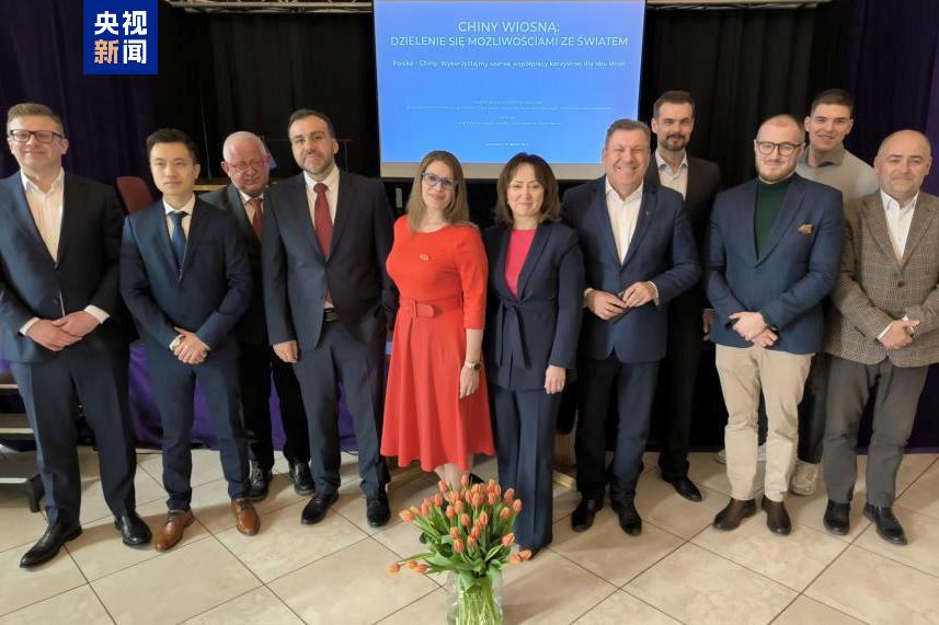 Глобальний діалог «Весна в Китаї: Китайські можливості – спільний розвиток світу» пройде в низці європейських країн