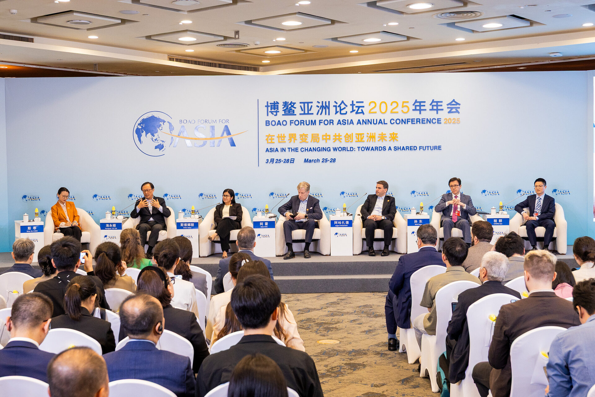 У 2025 році ВВП Азії може зрости на 4,5% — доповідь