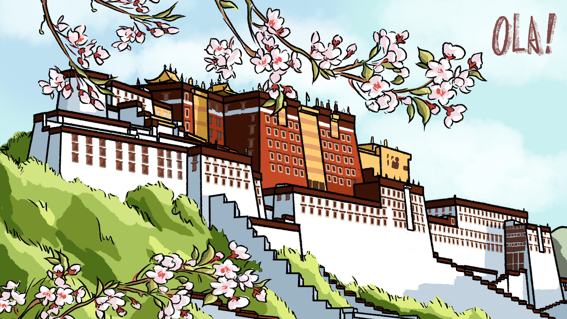 Сіцзан: весняний приплив несе розвиток уперед