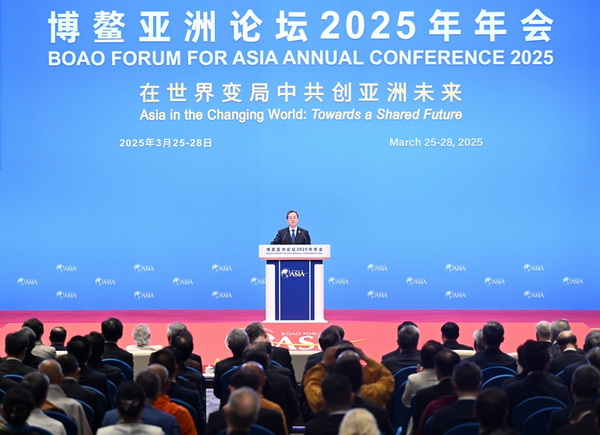 Віцепрем’єр Держради КНР висунув пропозицію щодо створення кращої азійської спільноти з єдиною долею