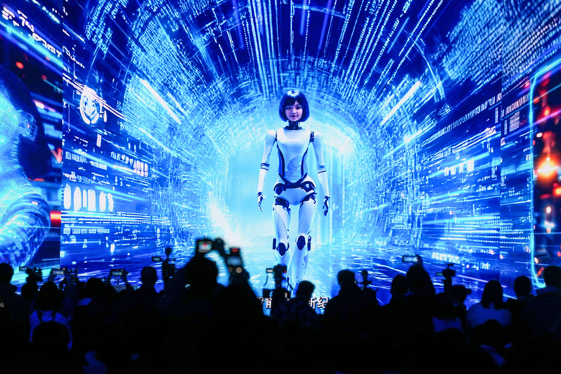 Відкриття Форуму «Чжунґуаньцунь-2025»