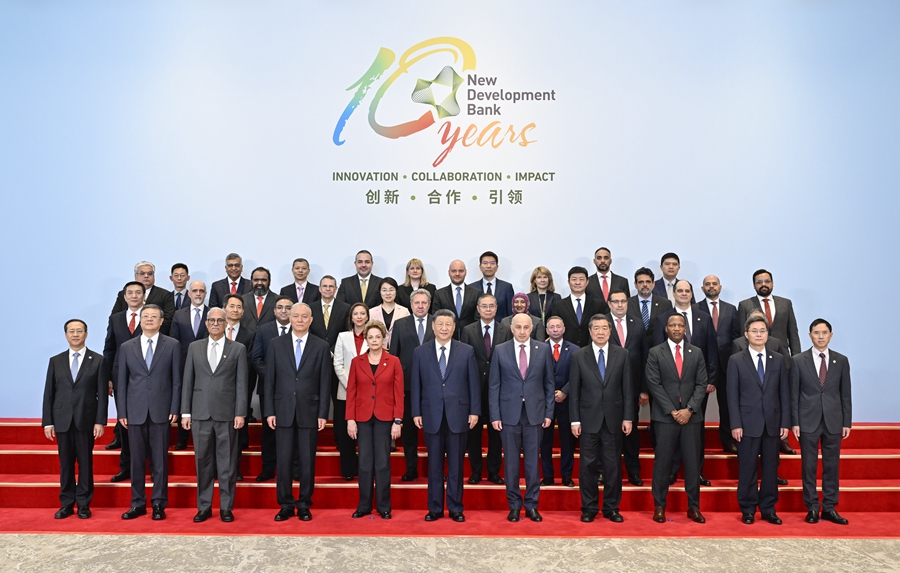 Сі Цзіньпін відвідав Новий банк розвитку