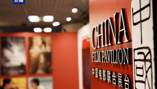 Американські ЗМІ: 180 китайських фільмів дебютують на Канському міжнародному кінофестивалі