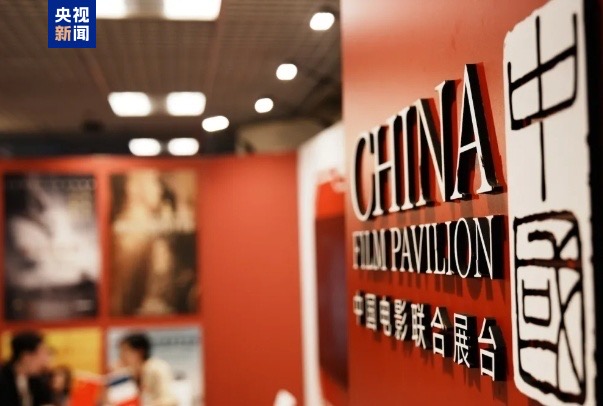 Американські ЗМІ: 180 китайських фільмів дебютують на Канському міжнародному кінофестивалі