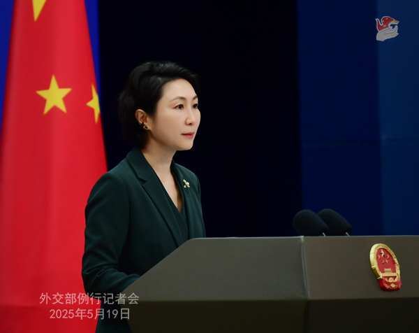 МЗС КНР — про торговельні переговори Китаю і США