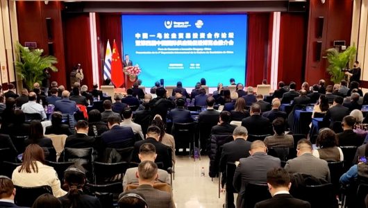 Додати WeChat, викликати Didi: південноамериканські компанії масово виходять на китайський ринок у пошуках можливостей