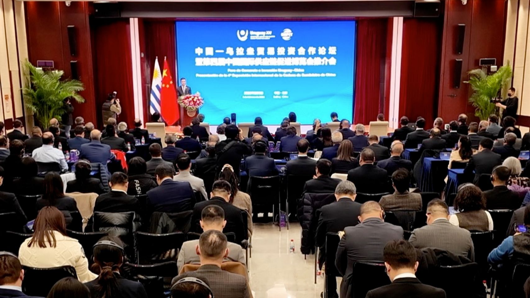 Додати WeChat, викликати Didi: південноамериканські компанії масово виходять на китайський ринок у пошуках можливостей