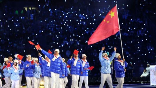 Китайська спортивна делегація взяла участь у церемонії відкриття Зимових Олімпійських ігор Мілан-Кортіна