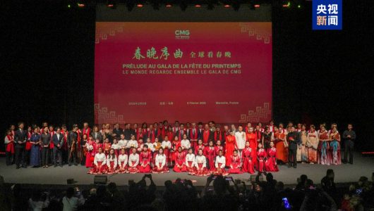 Глобальний перегляд гала-концерту до Свята Весни: спеціальний захід Медіакорпорації Китаю відбувся у Марселі