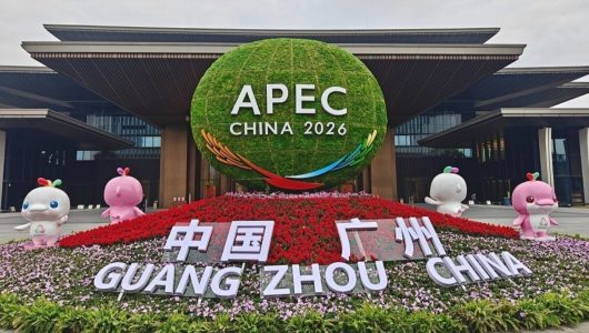 Перша зустріч високопоставлених посадових осіб АТЕС-2026 відкрилася в Гуанчжоу